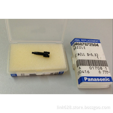 MSR LL NOZZLE 104687872504